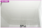 GK_4_ Flat Bathroom Ceiling Kit